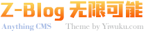 科恩环保